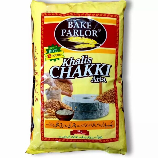 Bake Parlor Khaalis Chakki Atta - 5KG (Plastic Packing)