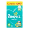 Pampers Diapers 6, 15+ KG XL, Mega Pack - 96 Pcs - Image 2
